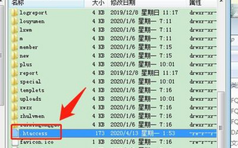 301永久重定向效果 301永久重定向效果