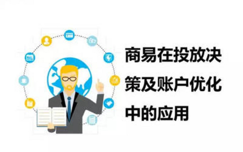 SEO链解释 SEO链的解释