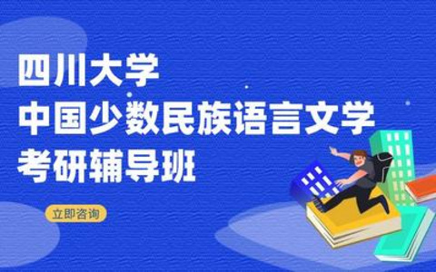 少数民族语言SEO优化建 少数民族语言SEO优化建议