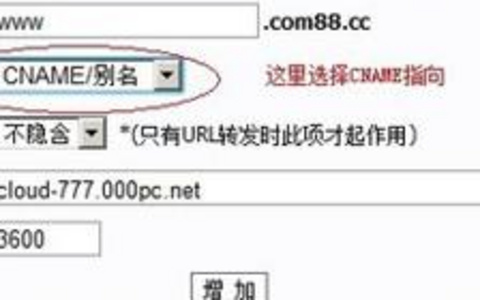 VPS_云主机_服务器重装IIS或APA VPS_云主机_服务器重装IIS或APA