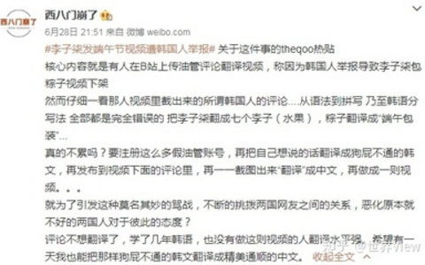 “二八则”的另一种解释 _二八法则_的另一种解释