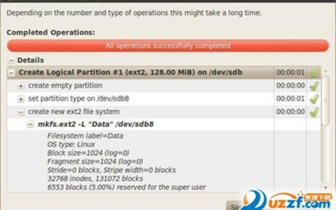 如何在Linux操作系统下对硬盘进行分区和挂载分区（fdisk和mount命令）