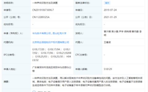 智能摘要常见问题列表
