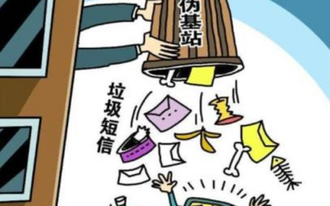 如何防范网站垃圾短信？ 如何防范网站垃圾短信？
