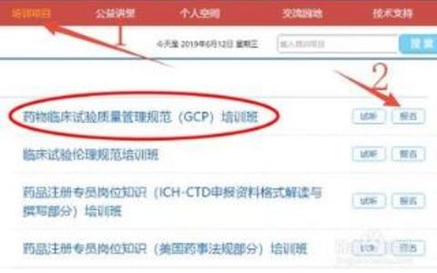 百度搜索下载站质量规范是什么？ 百度搜索下载站质量规范