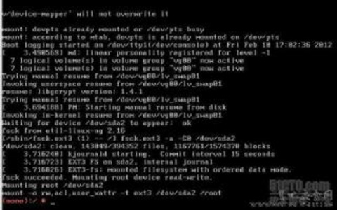 Linux系统root密码忘记了怎么办？