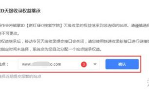 为什么我的站点没有被收录？ 站点未被收录的原因分析