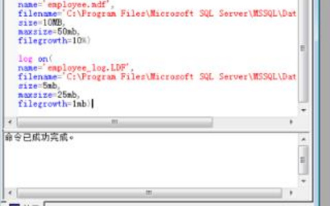 如何使用SQL语句实现数据库的高效分页？