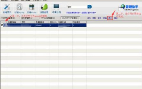 如何在win2003、win2008升级为win2012时保留数据重装恢复数据？ 如何在win2003、win2008升级为win2012时保留数据重装恢复数据？