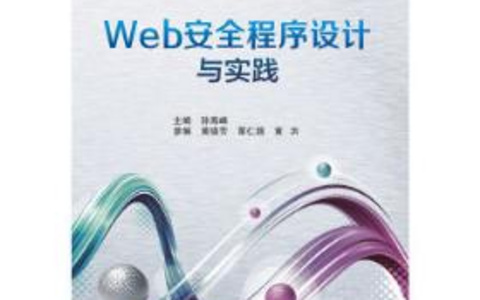 网站设计的基本步骤和方法是怎样的？ 网站设计的基本步骤和方法