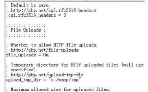 解决phpmyadmin上传文件大小限制的配置方法是什么？ 解决phpmyadmin上传文件大小限制的配置方法