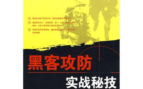 PHURL处理实战精选示例助你掌握关键技巧！