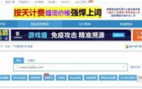 SEO优化助手你不可不知的SEO工具大推荐！ SEO优化助手你不可不知的SEO工具大推荐！