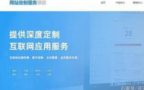 企业网站去WWW的优缺点？去还是不去，WWW的优缺点大揭秘！ 企业网站去WWW的优缺点