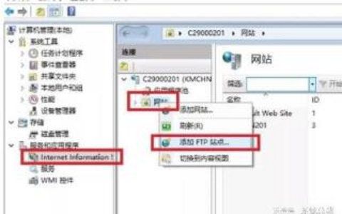 如何更改Windows系统的远程端口号？