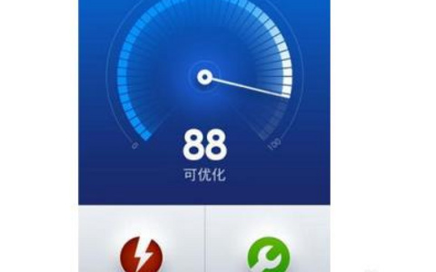 手机病毒无处藏自检方法速学速用 手机病毒自检速学速用