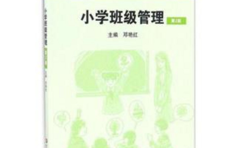 提高文本内容可读性的最佳实践 提高文本内容可读性的最佳实践