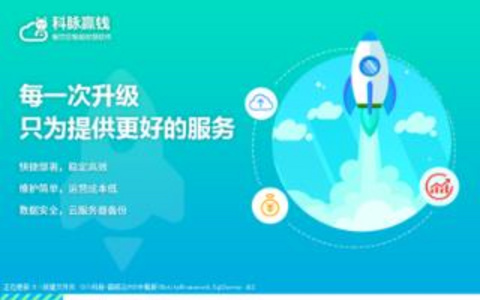 检查服务器网络连接的方法确保连接稳定，业务顺畅！
