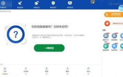 西部数据隐私保护服务评价用户口碑揭秘，值不值得买？