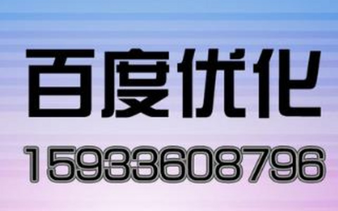 避免关键词堆积的编写建议优化技巧让你避免过度优化陷阱！