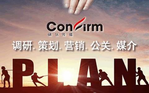 锚文本对用户体验的影响案例分析SEO与UX的完美结合！