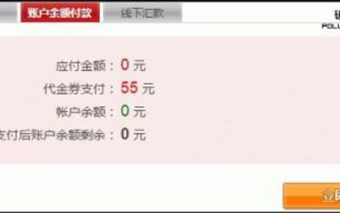 阿里云服务器性能优化秘籍性能升级，速度飞跃！ 阿里云服务器性能优化秘籍