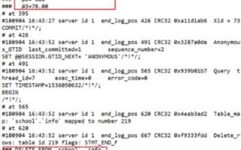 MySQL备份恢复完整操作指南 MySQL备份恢复完整操作指南