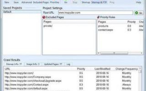 Sitemap工具大比拼Inspyder与SitemapWriter