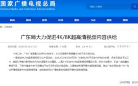 内容质量提升，打造精品网站的核心秘籍！