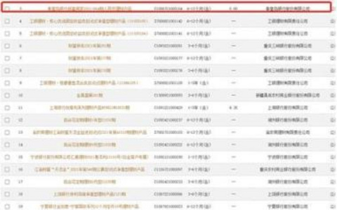 收录避坑指南防止惩罚的SEO安全操作！