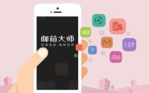 流量节省大师班如何减少网站流量消耗
