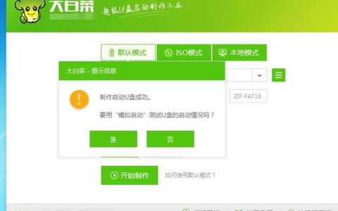 确保404页面设置万无一失的攻略