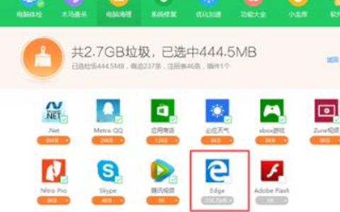 浏览器缓存优化攻略：检查、修复与提升性能
