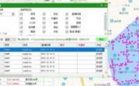 确认网站地图已被搜索引擎收录的方法