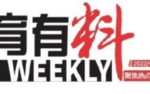 用户体验升级手册让访客流连忘返的秘诀！