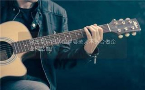 社交媒体 SEO，引爆流量的新玩法！