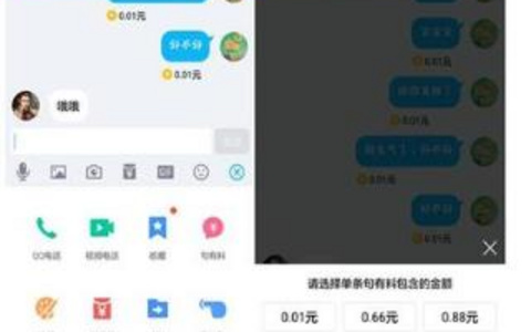社交平台标题规则玩转字数限制的艺术！
