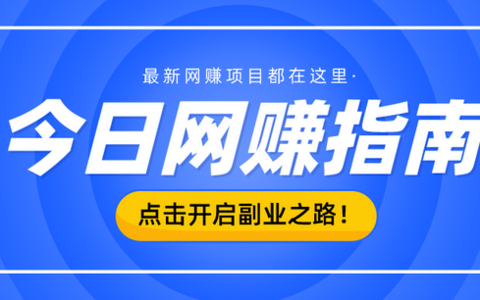 如何准确理解SEO技术的每一次跃进