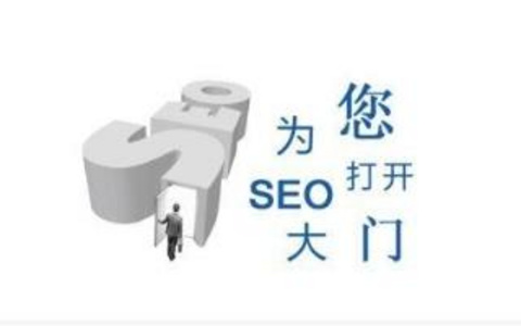 黑帽SEO识别手册远离风险的SEO策略