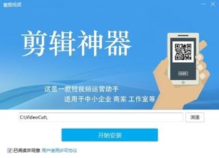 伪原创软件的法律风险，不得不防