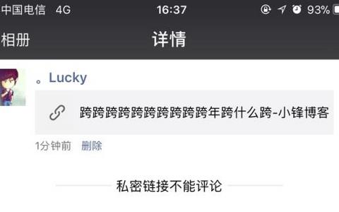 通过官方网站或社区联系