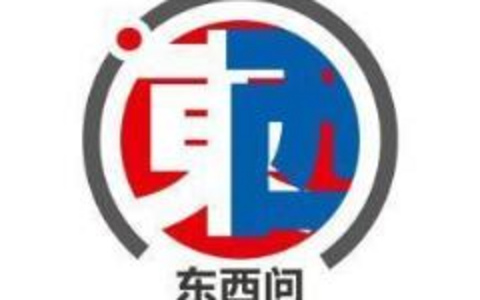 跨文化交流中ChatGPT的桥梁作用
