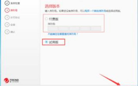 如何挑选一款可靠的杀毒软件？
