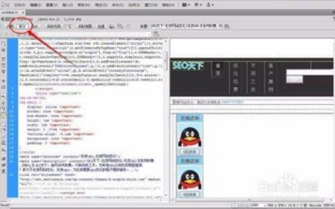 制作顶级404页面的秘密技巧