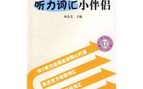 创意无限！矛盾词汇在标题创作中的巧妙应用