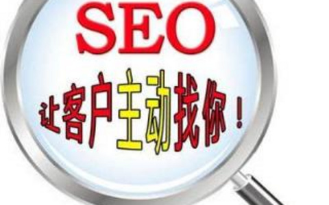 搜索引擎如何评估网页质量