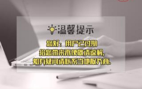数字魔法！标题中使用数字的秘诀技巧