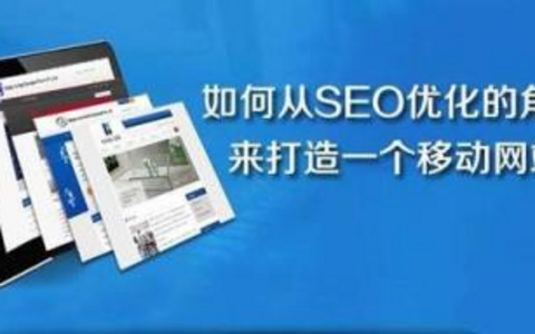 死链重定向的最佳实践