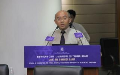 深度解析多语言翻译市场现状与未来趋势