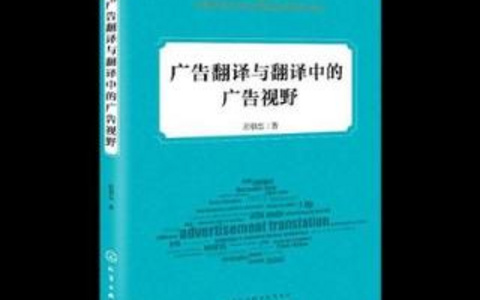 实现个性化新闻标题的技巧